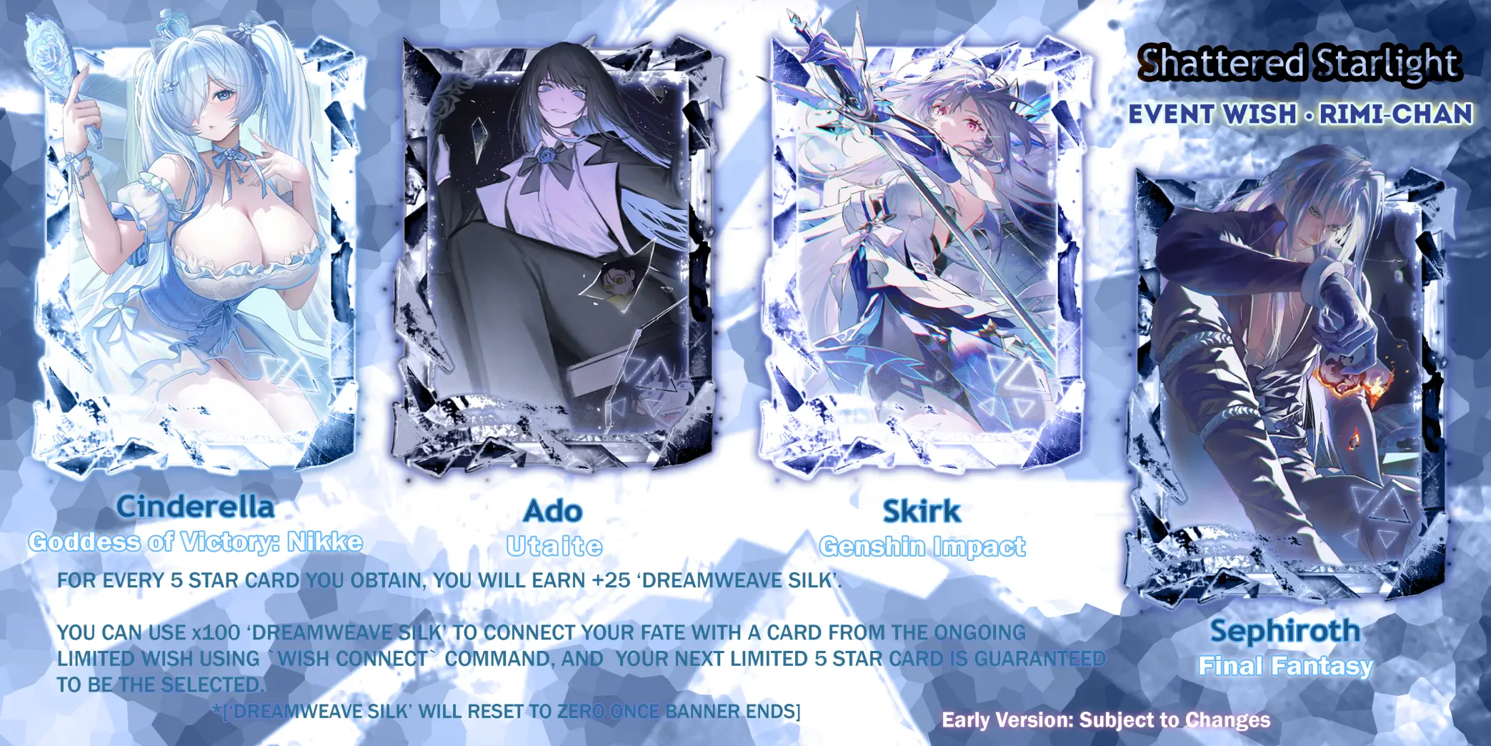 Neon Stream Limited Event Wish Demo