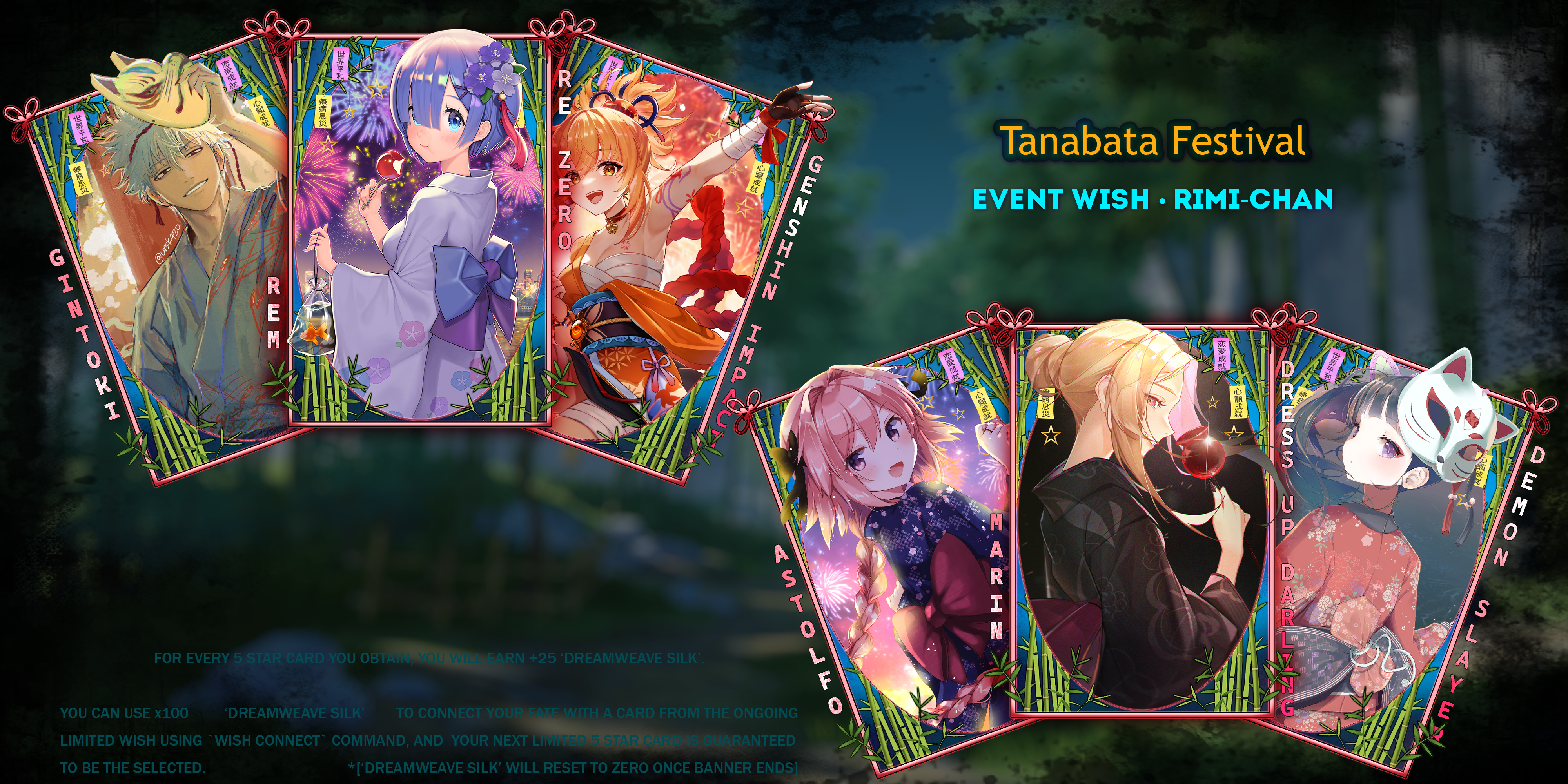 Collection Thumbnail