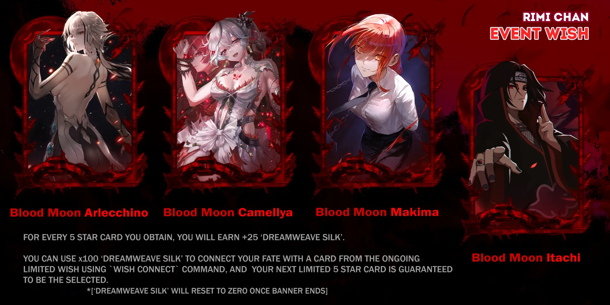 SNS Wish Banner Demo
